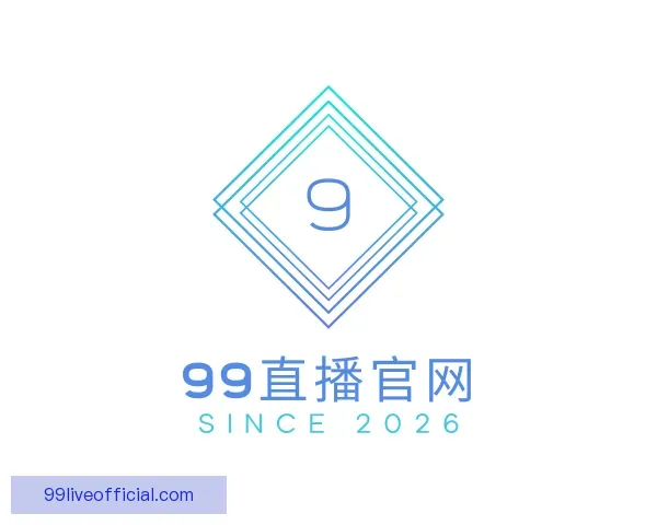 知道99直播官网